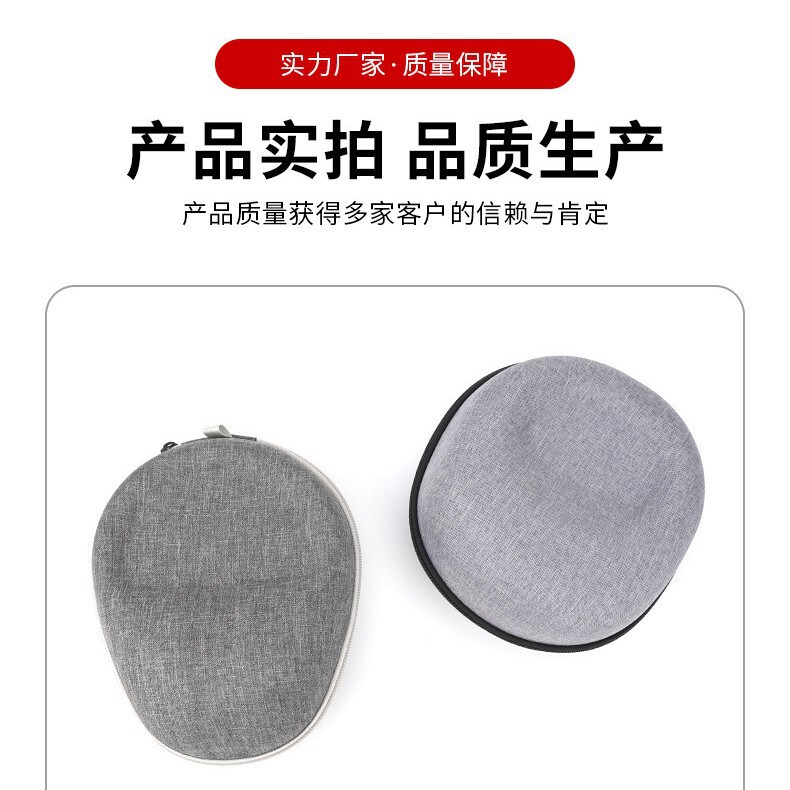 Universal Headphone Case Edifier Sony Wireless Bluetooth Large Storage Bag Audio-Technica Protective Case