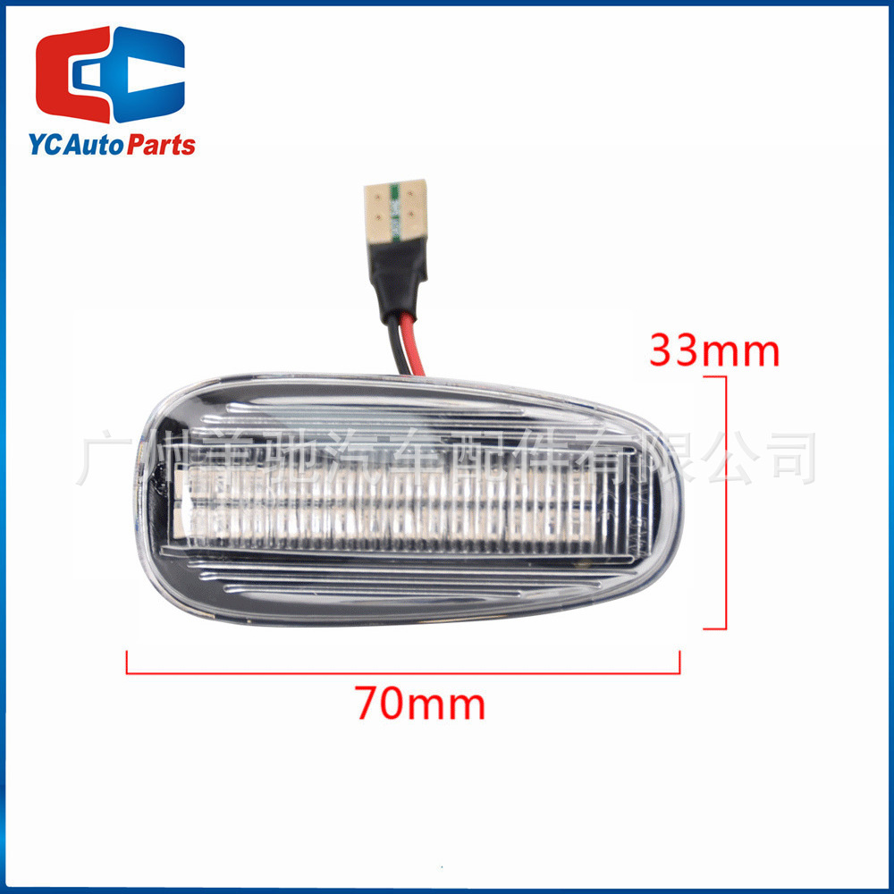Aplicable a Opel Philips A 1999 - 2005 Art G 1998 - 2009 LED lámpara de hoja de agua