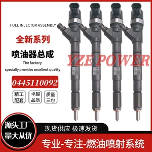 0445110092 Common Rail İnjektoru 33800-4A000 0986435154 Hyundai üçün uyğundur