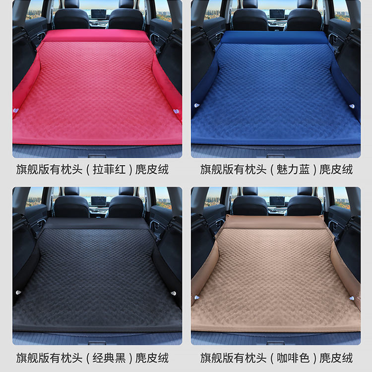 SUV 자동차 풍선 매트리스 메르세데스-벤츠 GLC 급 GLA 급 GLE 자동차 후면 풍선 쿠션 어린이 수면 쿠션