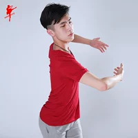 Красные танцевальные туфли из мерсеризованного хлопка спереди V с короткими рукавами и куриными крыльями, мужская футболка для современного танца, повседневная танцевальная одежда, одежда для занятий йогой