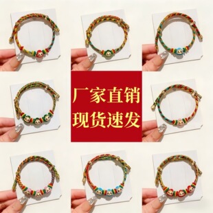 ���N���繝��������LС������ɫ�K���ֹ����K���K����K������؛
