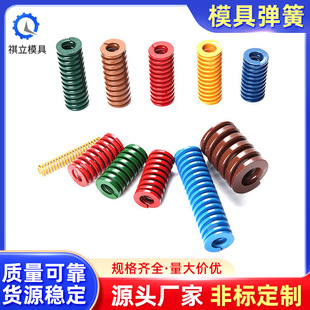 ģ�ߏ���  �͸ߜؾ��Ώ����{�S�t�G��ɫ���ɛ_��ģ���zģ���ɼӹ�