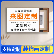 ������l���ړ��ڮ��F�����s������w���ړ���ins����w���ړ���