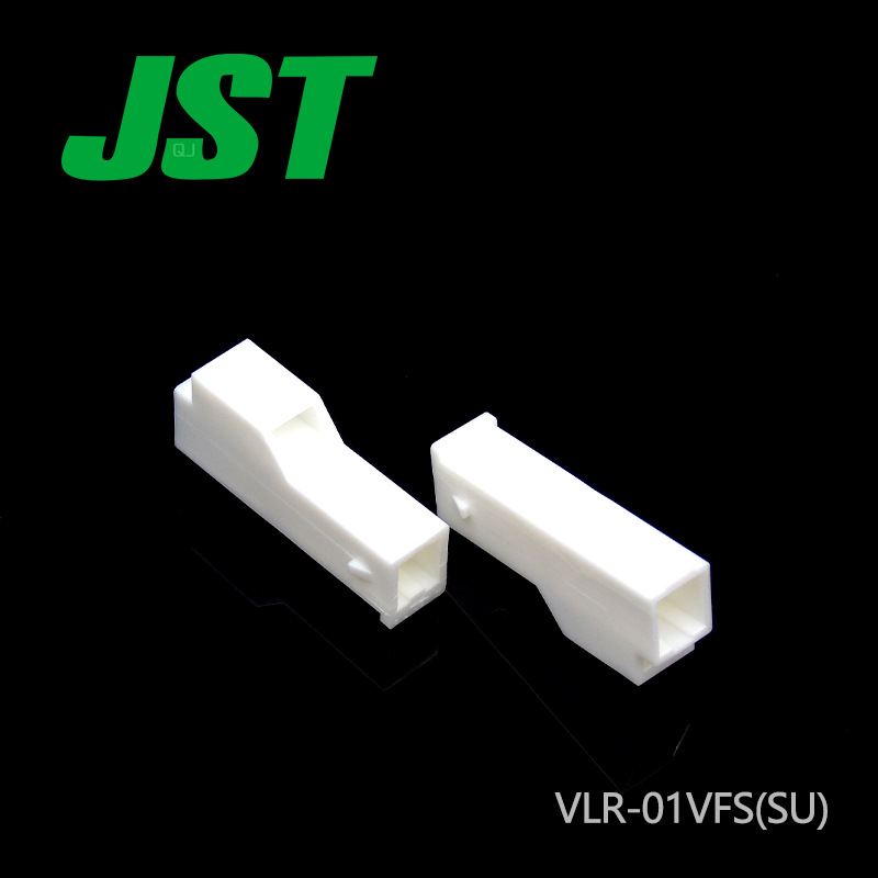 VLR-01VFS JST线对线连接器 塑壳 间距6.2mm胶壳 接插件现货