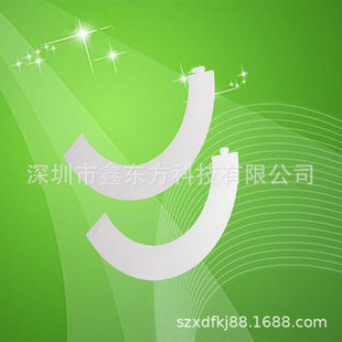 ���z����RW225��ɫpet����Ƭ�����܇�d������E6SR225����Ĥ