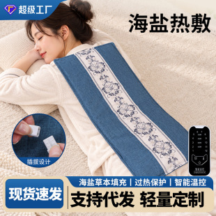 ����늼ӟᰬ�ğ���ȫ��ͨ��ů�m���������}�����l���ܿ؜�
