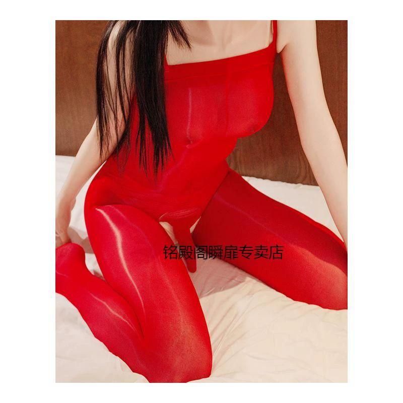 Shiny Stretch Bodysuit Tights (Men) — Tube/Bra Top, Open-Crotch Design, Sizes 90–140