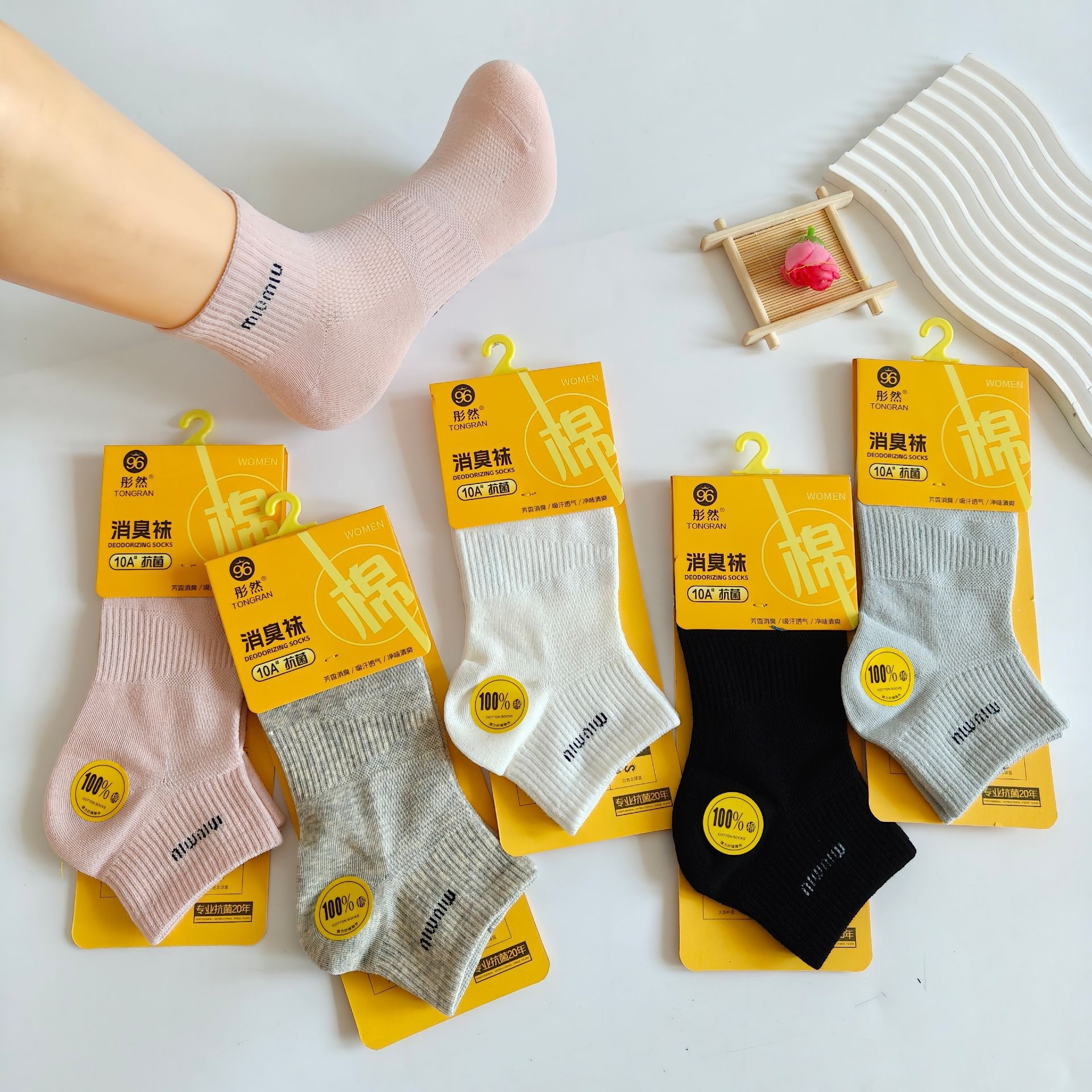 Tongran Spring/Summer Mesh Men's Short Socks, Sports Style Women's Cotton Socks, Versatile Fashionable Women's Socks, Thin Socks Wholesale