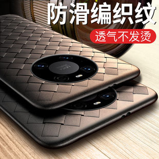 �m�ö���m40�A��mate60pro�֙C��mate50/p40/mete30por+p30ܛ��p2