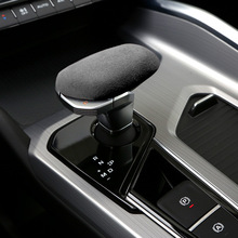 适用于吉利星瑞星越博瑞翻毛皮档把壳档杠位档把套装内饰保护套