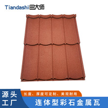 �B�w���߲�ʯ�������r�����ƽ��ƽ����픹���ʩ���ٶȿ찲�b���