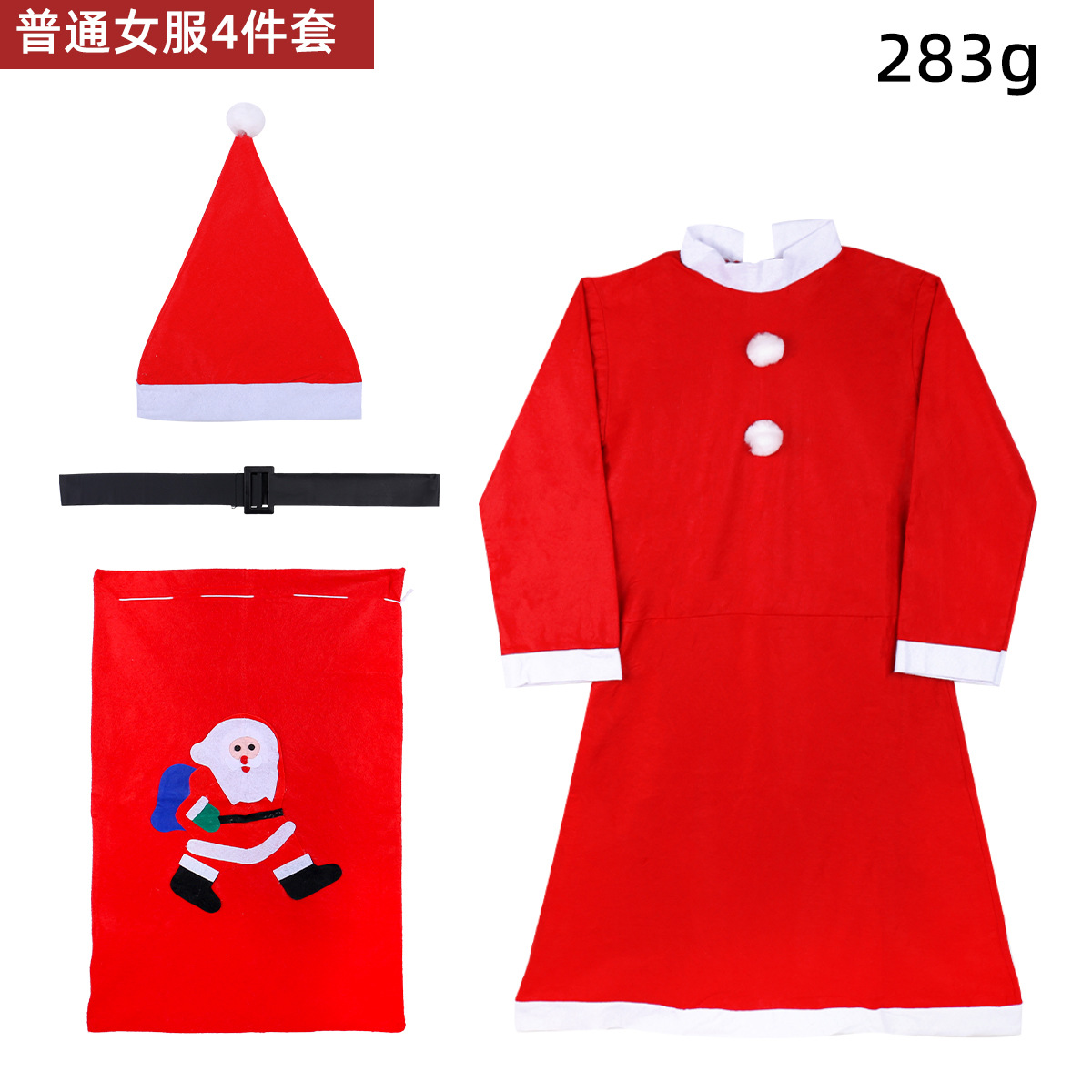 Ropa de Navidad no tejida Ropa de Navidad Ropa de hombre de Navidad Ropa de vestir de Santa Claus Traje de Navidad Conjunto de 5 piezas