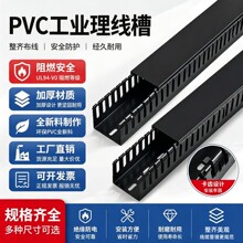 pvc�ڰ׻����������b���Ϡ����ռ{�߲���������ճ�ړ��l�̶���
