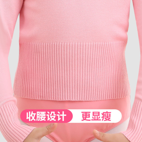 儿童舞蹈服秋冬女童练功服套头舞蹈毛衣中国舞服披肩长袖保暖外套