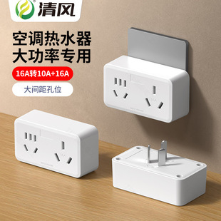 ���H늹�16A�D10a�����D�Q��һ�D�����{���ô�����16a�����D�Q�^