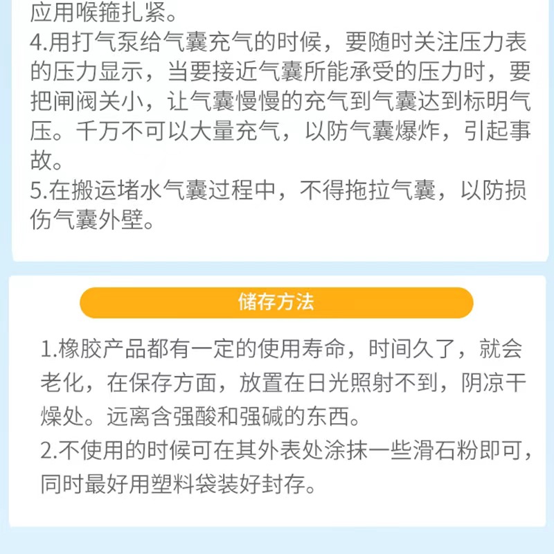 微信图片_20220522162250