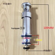 分水器全铜阀芯花洒挂墙式淋浴龙头分水阀配件切换阀提拉阀麦太保