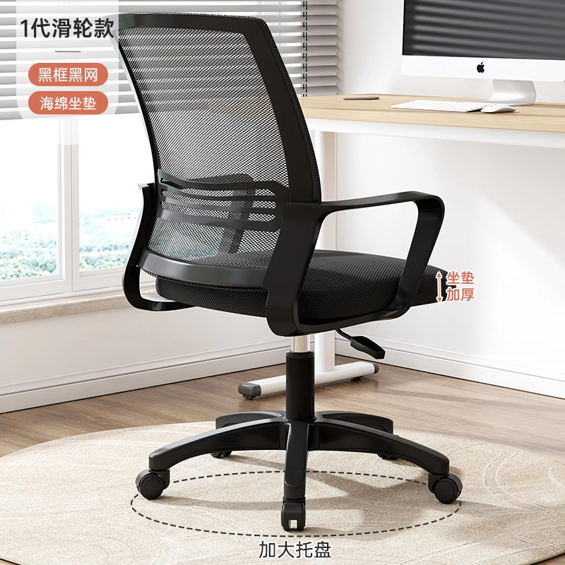 Mesa de computadora para dos personas Mesa de deportes electrónicos Mesa de escritorio doméstica Mesa de oficina Mesa de barra larga lado a lado Mesa de trabajo de pareja de dormitorio