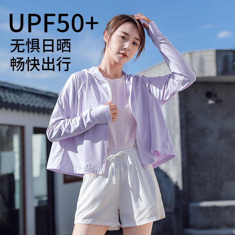 Summer breathable thin sunscreen clothing female imitation nylon outdoor riding UPF50+ UV protective hooded sun-protective clothing