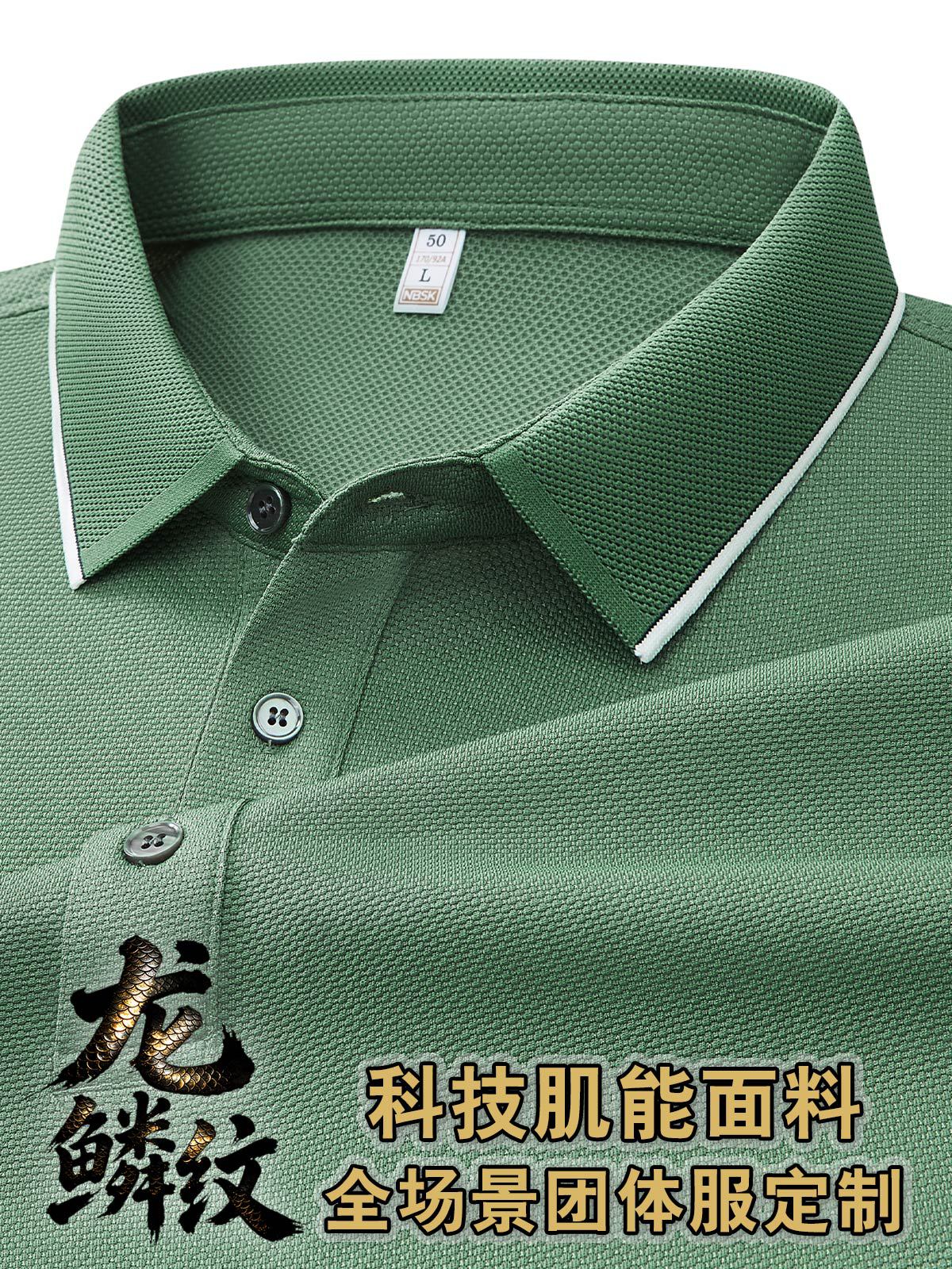 Camisas de trabajo al aire libre POLO de hilo original secado rápido ropa de trabajo grande logotipo personalizado camisa publicitaria de manga corta