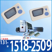 �ӑB��늱O�o�x��늈D�C�z�y�x�ӑB�����늲ɼ���hoter��늈D�C