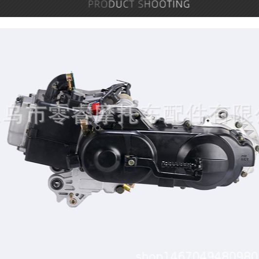 Motorcycle original engine assembly GY6-50/60/80 137qma 139qmb 1p39qmb