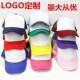 Factory student children sponge net cap men and women outdoor sunshade travel cap team printed advertising cap printed logo