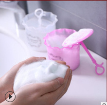 創意塑料洗面奶起泡器洗臉潔面 打泡器 網紅同款可用香皂洗面奶