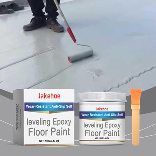 Jakehoe Gray Abrasion Resistant Floor Paint Durable Long-Lasting Protective Beautiful Anti-Wear Anti-Penetration Quick-Drying Paint