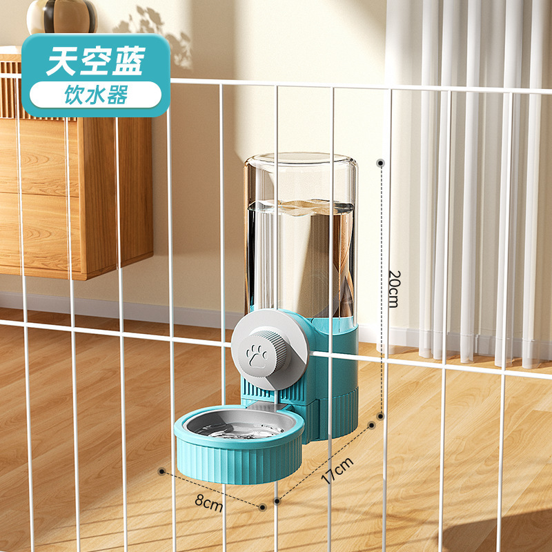 猫吊り式ペット用水飲み器犬飲み用品吊りケージ犬盆猫ボウル自動給餌器|undefined