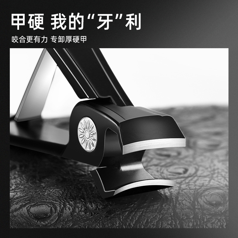 Cortaúñas de boca grande acero inoxidable negro cortaúñas de boca grande cortaúñas de gran tamaño cortaúñas de un solo paquete cortaúñas de boca grande en lotes de stock