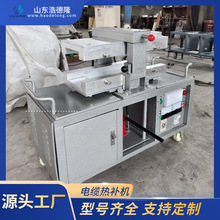 �V����|���a�C �޾��¾��|���a�O�� �\�з�������|�����a��