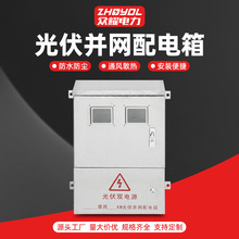  p_T늱 PKW 500*750*180