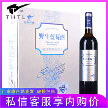 ͨfͨҰ{ݮ730mlAͲYаbLɽخaŮʿ~Sث@