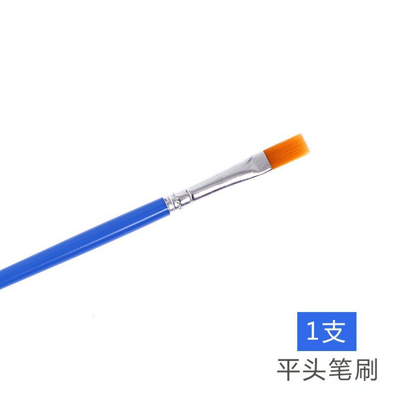 Acrylic pigment set for kindergarten students, children's art painting, lacquer fan, graffiti, gypsu