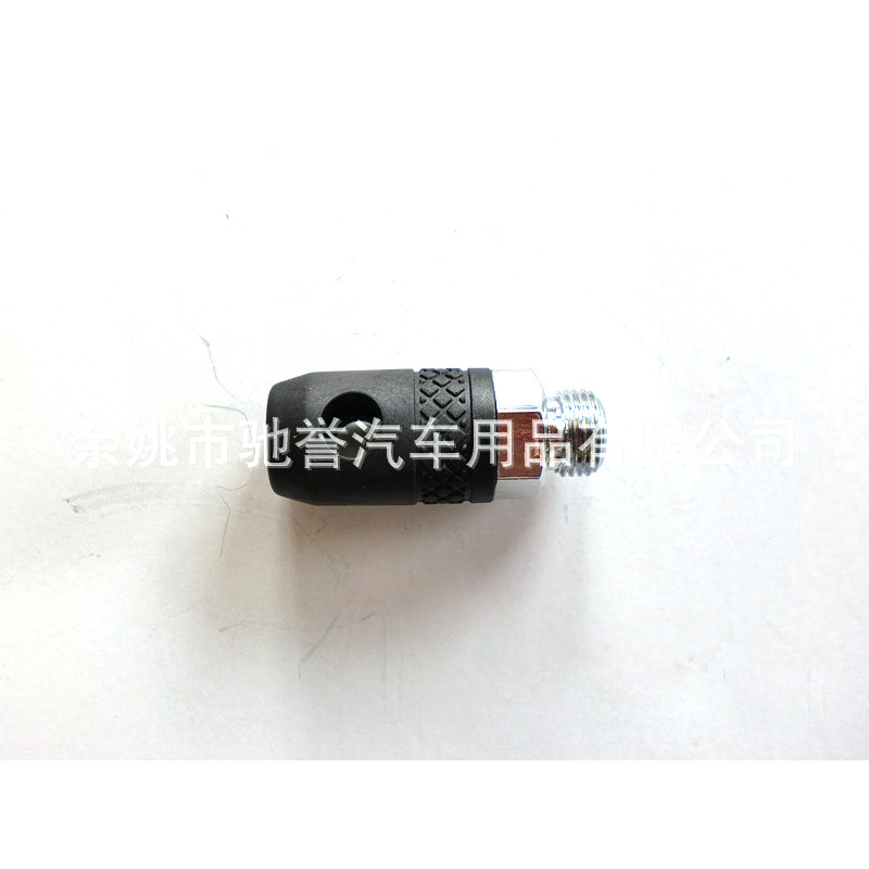 批发轮胎打气咀 金属充气咀两用充气咀货车加气杆起充嘴