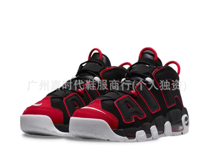 Zapatos Putian primavera y otoño nuevo estilo Pippen Big Air Panda zapatos de moda hombres y mujeres parejas cómodas y aumentadas zapatos deportivos zapatos de skate