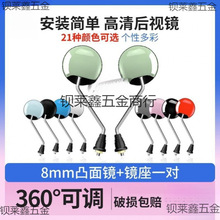 �m���Сţ�GԴ̨⏐۬��ŵ�늄�܇��ҕ�Rͨ�ô�ҕҰ���V�ǵ�܇�R