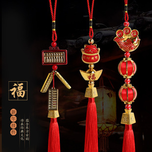New Year Spring Festival dragon year gift ornaments enterprise shopping mall annual meeting event scene layout decoration tree bonsai small pendant