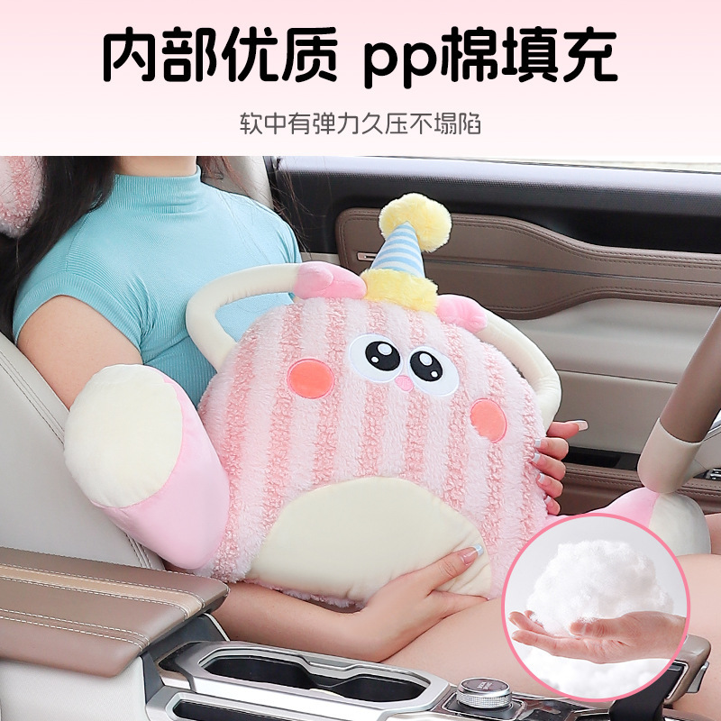 車のヘッドレストと腰の漫画ぬいぐるみカーシート背もたれクッションネックピロー枕かわいい車のインテリア用品女性用|undefined