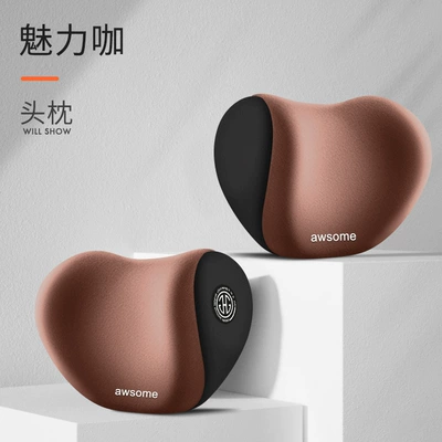 car aviation grade neck | Headrest - brown-1-pair-of-headrests