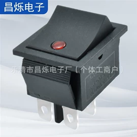 船型开关;工业插座;音视频插座