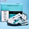 AJ4 Midnight Blue - Demon Edition
