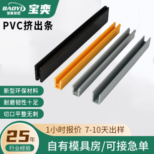 �S���_ģpvc���Ͳ��pɫ���D����PC�Ͳļ��b�blu�͔D���lpc�Ͳ�