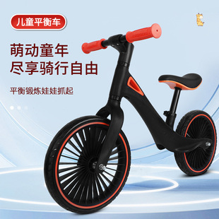Factory Direct Sales Kidsren's Balance Car Without Pedal Bicycle 2-6 Years Old Baby Scooter Walker Scooter