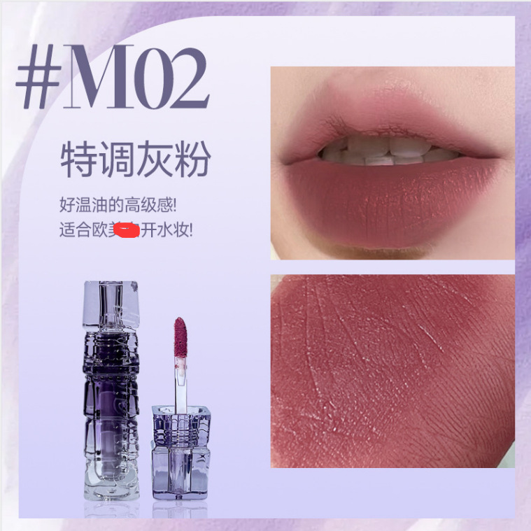 #M02 Специальный серый порошок