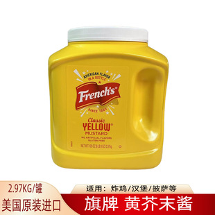 �����M�����ƹŵ��S��ĩ�u2.98kg������ʽ�ṷ�h��ɳ���������u��