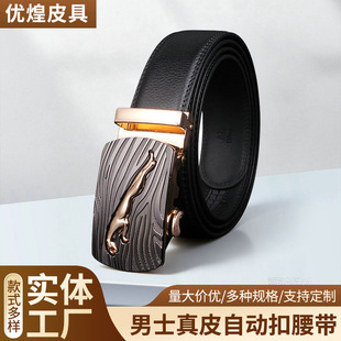 �S��Ƥ����ʿ���l��Ƥ�Ԅӿ����e�߶������п�ţƤ�̄���ʽѝ��