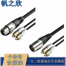 zĸDɏ2pɏһֶDӾ{ֱ̨̖l